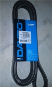 Dayco 6PK2565 V-Ribbed Belts