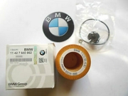 BMW 1 * * * 2