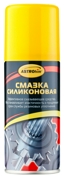 ASTROHIM АС4611 