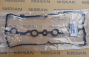 NISSAN 1 * * * 0