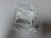 MITSUBISHI M * * * 4