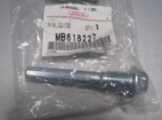 MITSUBISHI M * * * 7