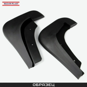 REZAW-PLAST RZ120705 