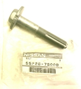 NISSAN 5 * * * B