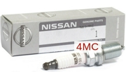 NISSAN B * * * A