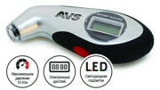 AVS 80533 