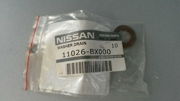 NISSAN 1 * * * 0
