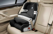 BMW 82222162871 