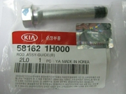 Hyundai-KIA 5 * * * 0