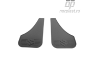 NORPLAST N * * * 1