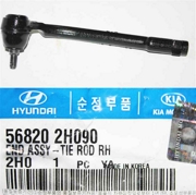 Hyundai-KIA 5 * * * 0