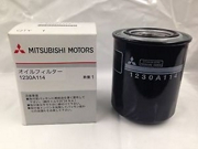 MITSUBISHI 1 * * * 4