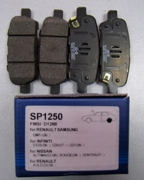 Sangsin brake S * * * 0
