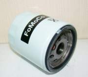 FORD 5015485