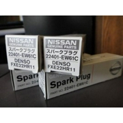 NISSAN 2 * * * C