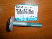 MAZDA F * * * B