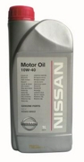 NISSAN K * * * 2
