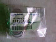 SUBARU 1 * * * 0