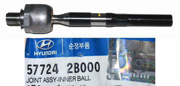 Hyundai-KIA 5 * * * 0