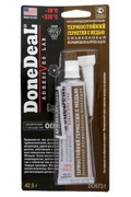 DoneDeal DD6731 