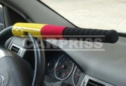 CARPRISS 70510144 