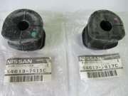 NISSAN 5 * * * C