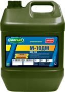 OILRIGHT 2 * * * 6
