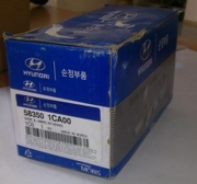 Hyundai-KIA 5 * * * 0