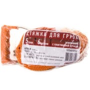 Skyway S03601005 