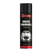 G-Power G * * * 8