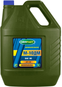 OILRIGHT 2 * * * 7