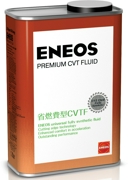 ENEOS 8 * * * 0