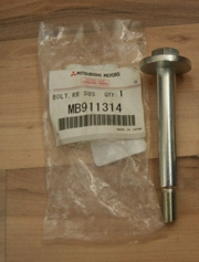 MITSUBISHI M * * * 4