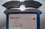 Sangsin brake S * * * 7