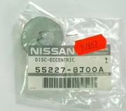 NISSAN 5 * * * A
