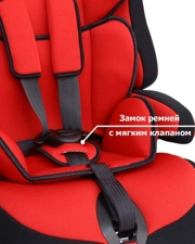 Siger KRES0002 