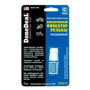 DoneDeal DD6670 