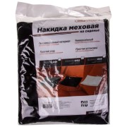 Skyway S03003002 