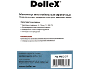 DOLLEX MSC07 