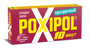Poxipol 2 * * * 0