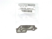 NISSAN 1 * * * 0