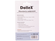 DOLLEX MSC20 