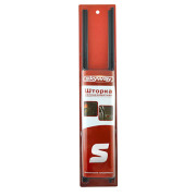 Skyway S01201003 Шторка солнцезащитная раздвижная 50*47-53см на боковые стекла  SKYWAY 2 шт