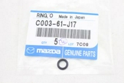 MAZDA C * * * 7