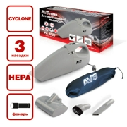 AVS A80860S 
