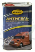 ASTROHIM A * * * 3