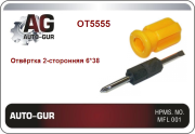 Auto-GUR O * * * 5
