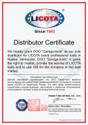 Licota ATR3067A 