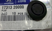 Hyundai-KIA 1 * * * 0