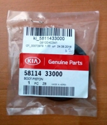 Hyundai-KIA 5 * * * 0